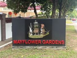 Mayflower Gardens (D20), Terrace #627927071